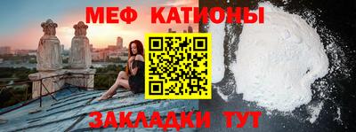 скорость Бугуруслан