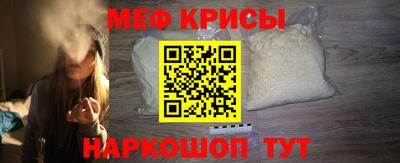 скорость Бугуруслан