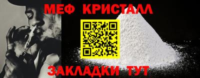 скорость Бугуруслан