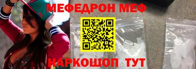 скорость Бугуруслан