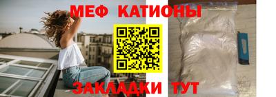 mdpv Будённовск