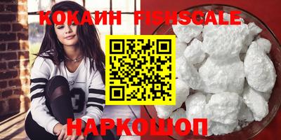 скорость Бугуруслан