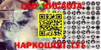 скорость Бугуруслан