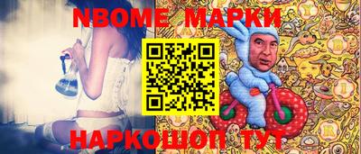 скорость Бугуруслан