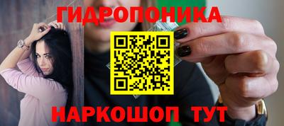mdpv Будённовск