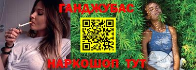 mdpv Будённовск