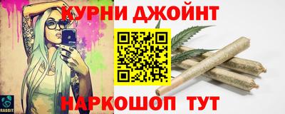 mdpv Будённовск