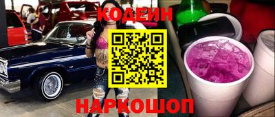 скорость Бугуруслан