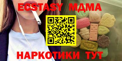 mdpv Будённовск