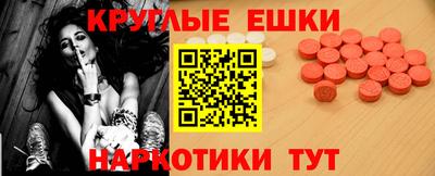 mdpv Будённовск