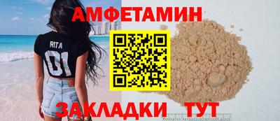 mdpv Будённовск