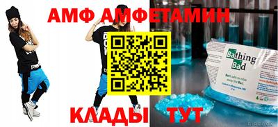 mdpv Будённовск