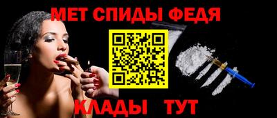 mdpv Будённовск