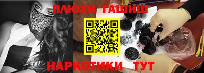 скорость Бугуруслан