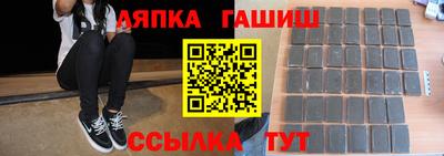 скорость Бугуруслан