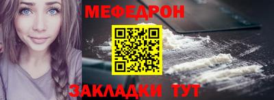 скорость Бугуруслан