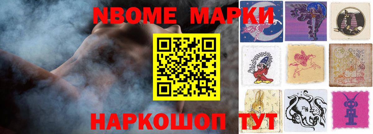 Лсд 25 экстази ecstasy  Вход с VPN  Шарыпово 